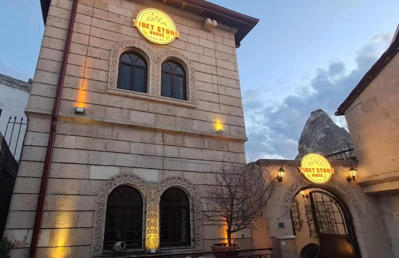 Tibet Stone House Hotel Nevsehir Exterior photo